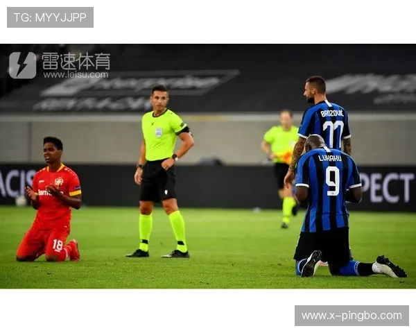 国际米兰欧战表现受限，上限难破是否源于关键战稳定性不足？