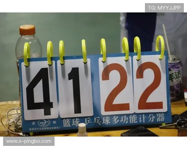 篮球比赛中的比分计算规则是如何界定得分有效性的